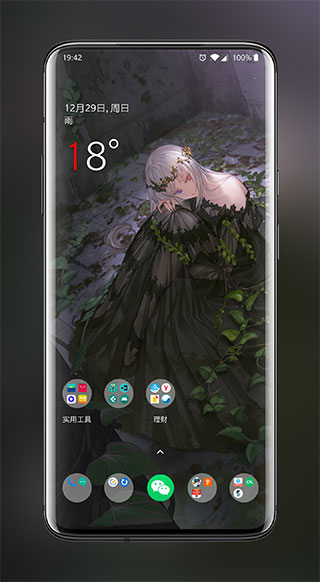 1753515006300844.jpg 2022080817154395.jpg