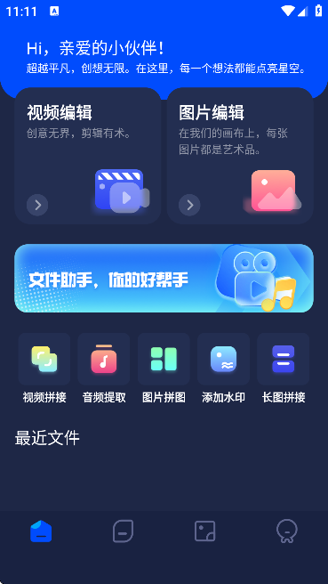 1754703737430199.png 25c3f10ca4d0b5aa6c71947923195086.png