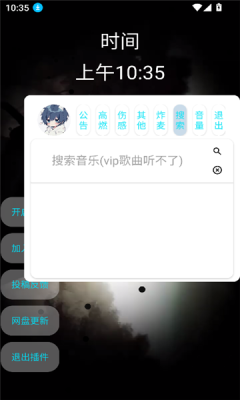 1734076902393379.png 2024121315438764860.png