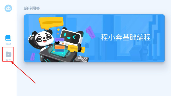 Screenshot_20260424-092935.jpg