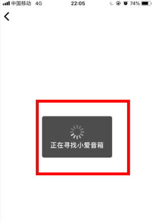 小米音响app下载安装安卓版