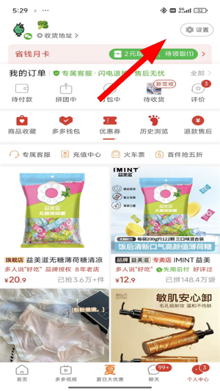 1776418667664085.jpg 微信图片_20260417172951_19_2.jpg