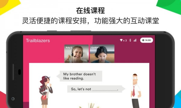 1755156154919891.png b367346a978dcec8ae7861a30d77bd85.png