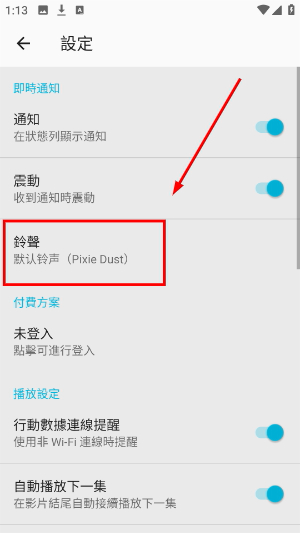 动画疯