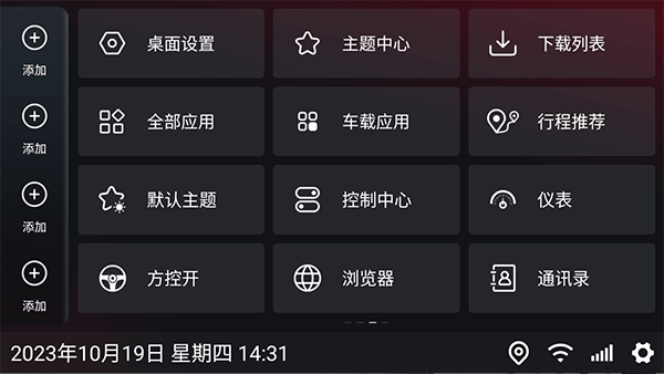 1734488373582367.png 202310191432364157.png