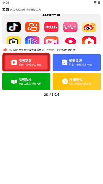 1751852675177255.png 2025070416421042966.png