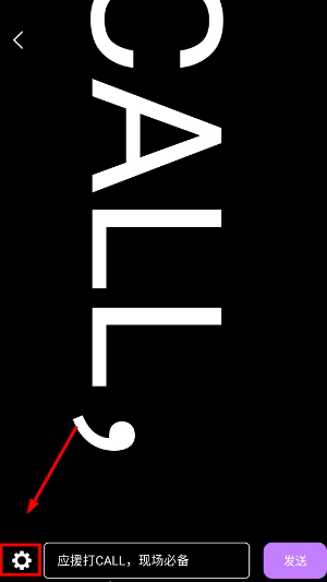 电吉他模拟器