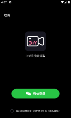 1734140867891537.png 2024121316810431530.png