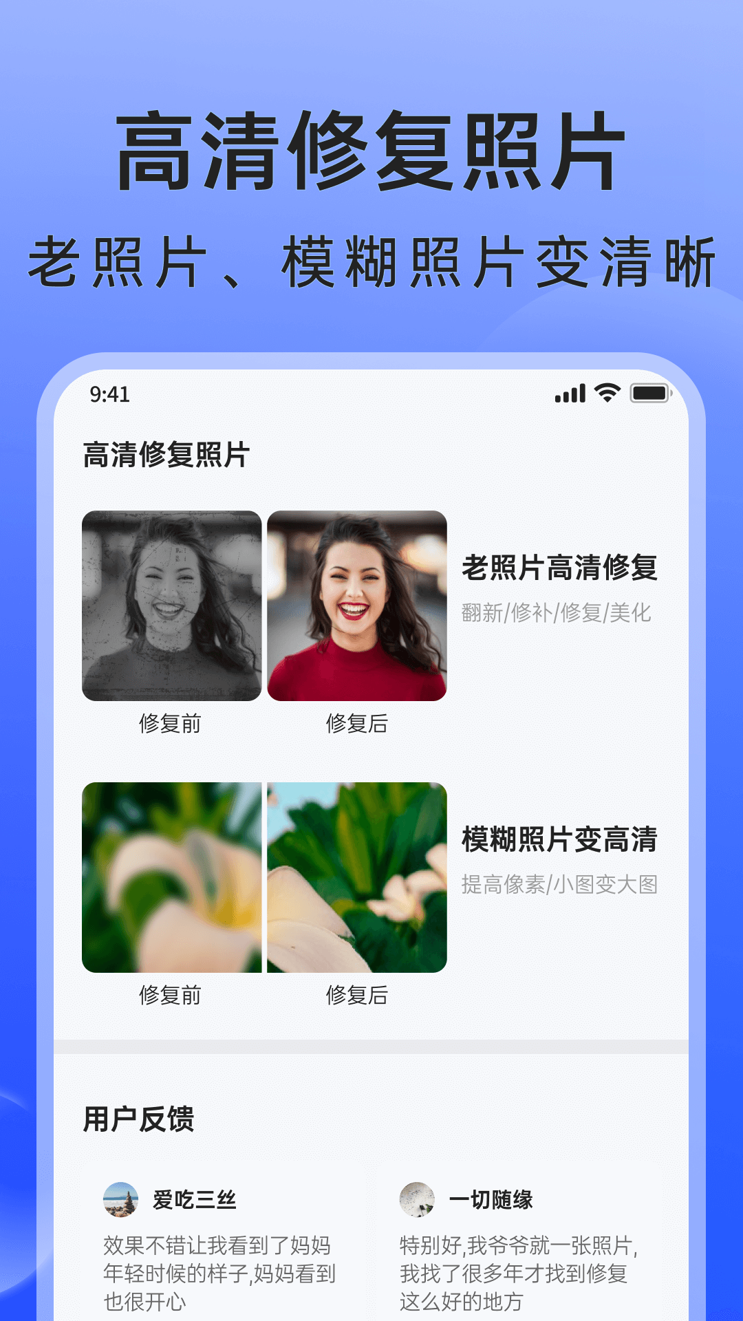 1756782632509320.png img_localize_b0fa1d6ee3b8b16c74e39aee43c8efdb_1080x1920.png