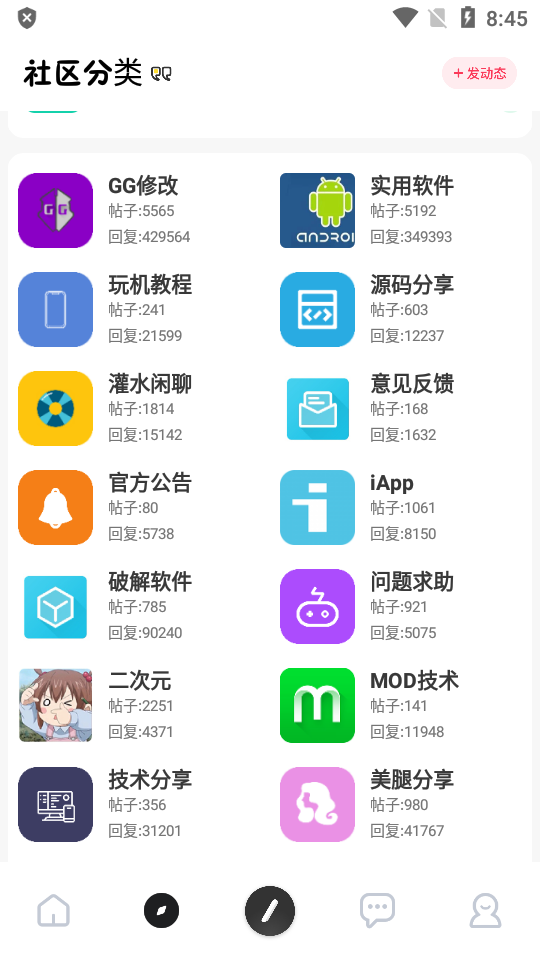 1753928308450686.png 756038502101435jhfo.png