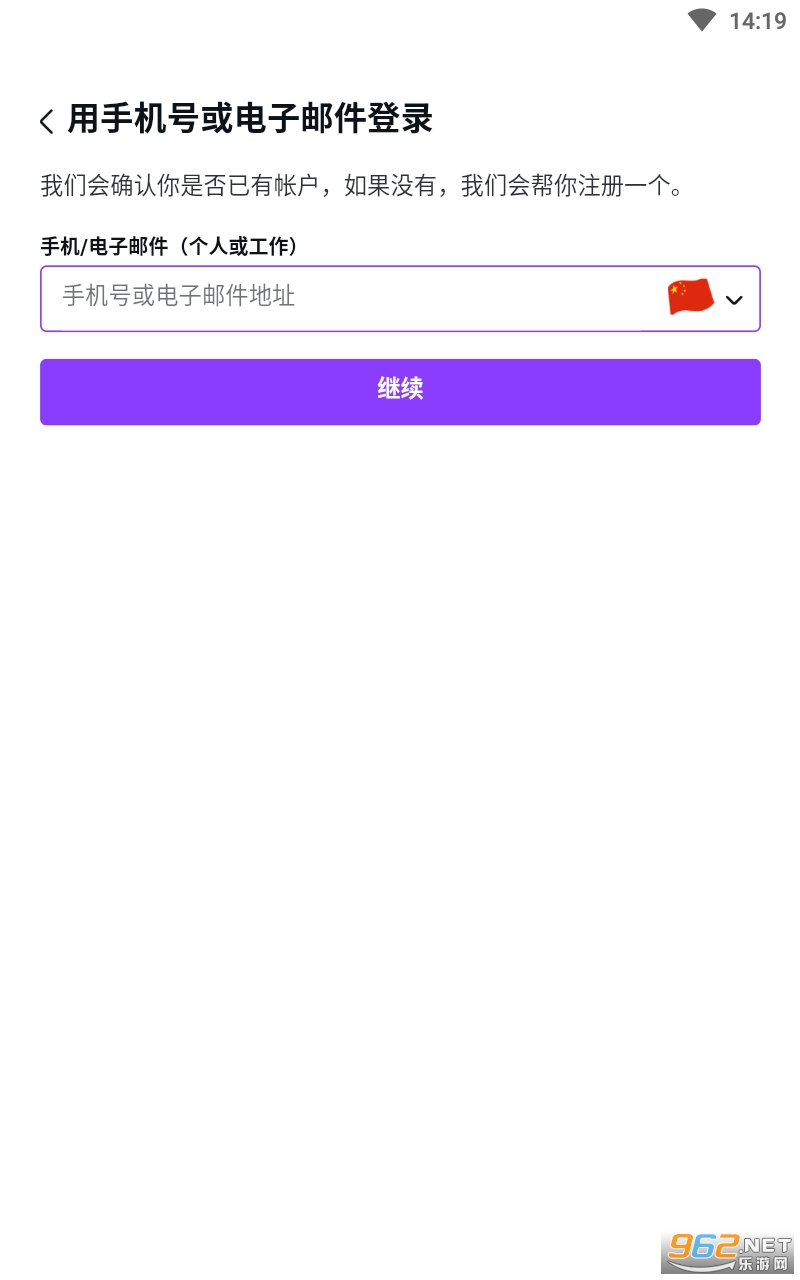 1733982073592982.png 20221225142213885970.png