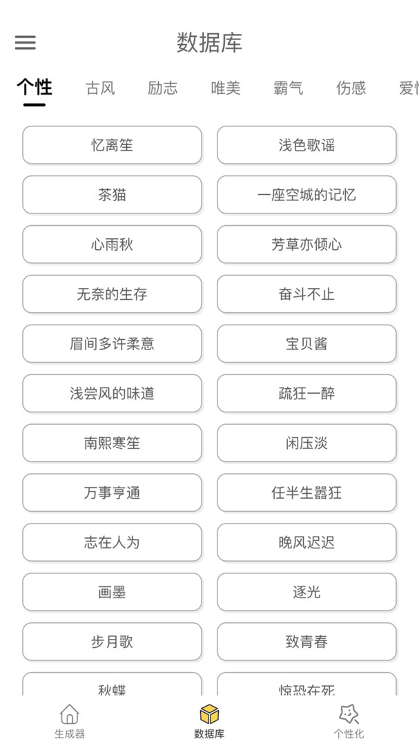 1733469125881489.png img_localize_6bde783975f252360f2bba58c064cc80_607x1080.png