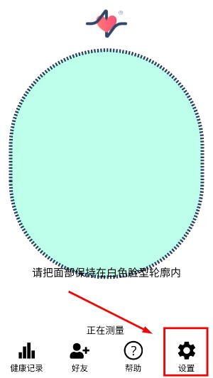 心魔镜