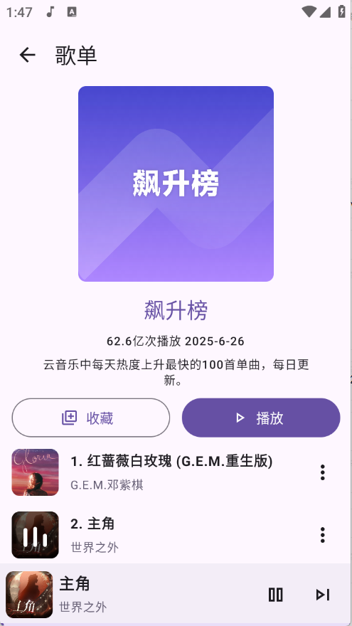26134829hdyn.png
