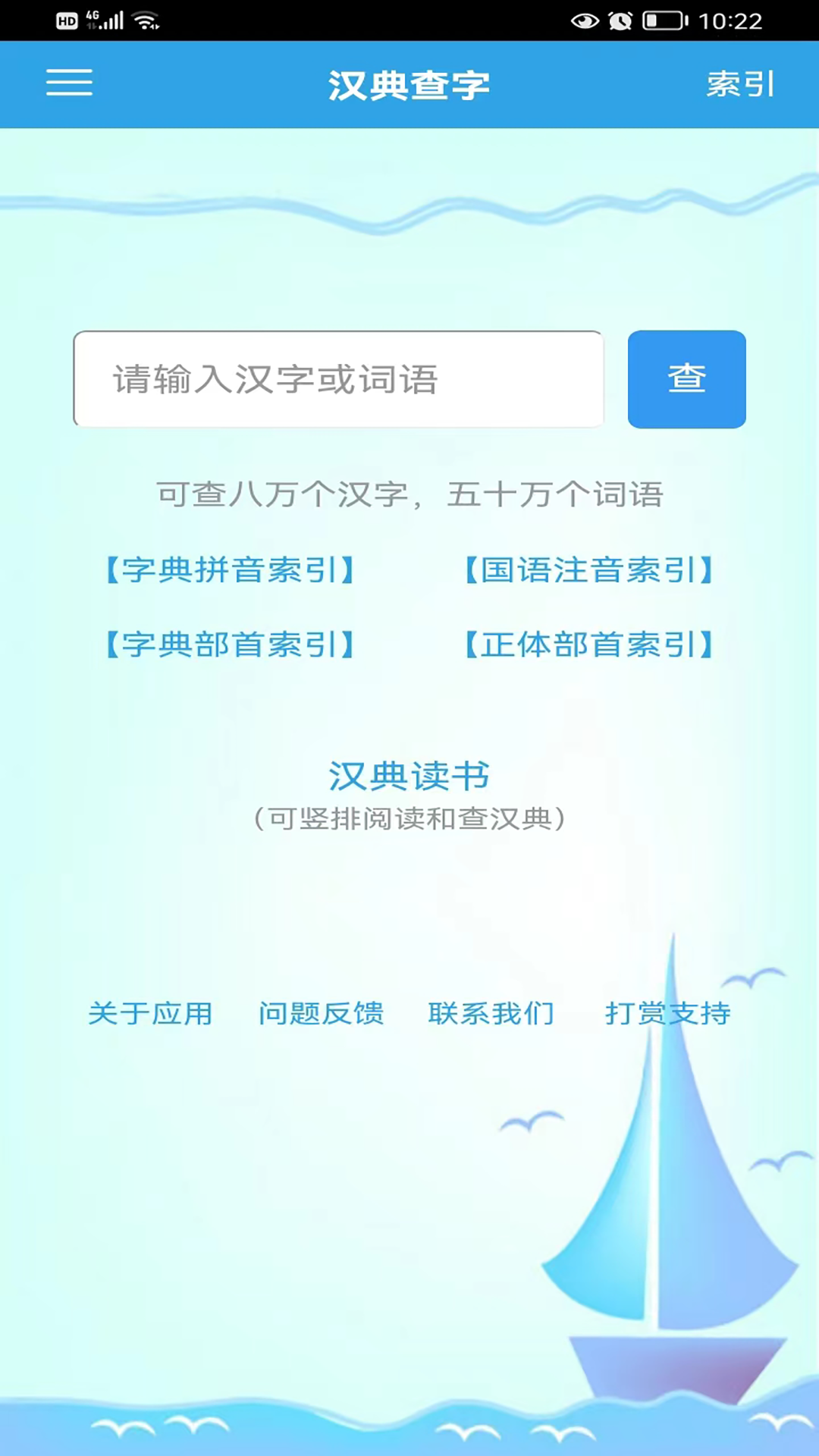 img_localize_a6044ad5c559dca4ded7abdf0a3f4f12_1080x1920.png