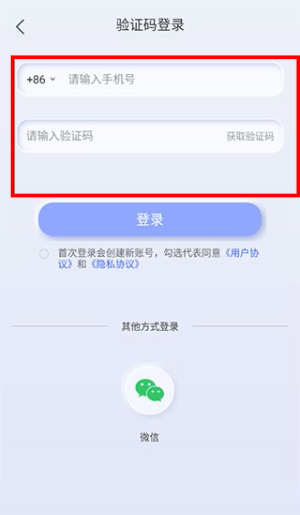 汉王扫描王官网版下载