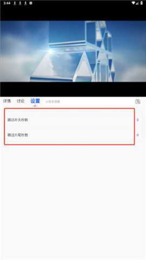 魔方影视app官方下载