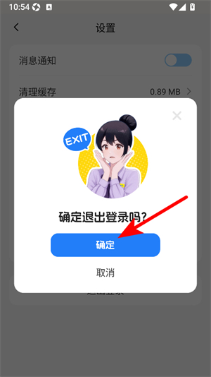 51Talk单词速记