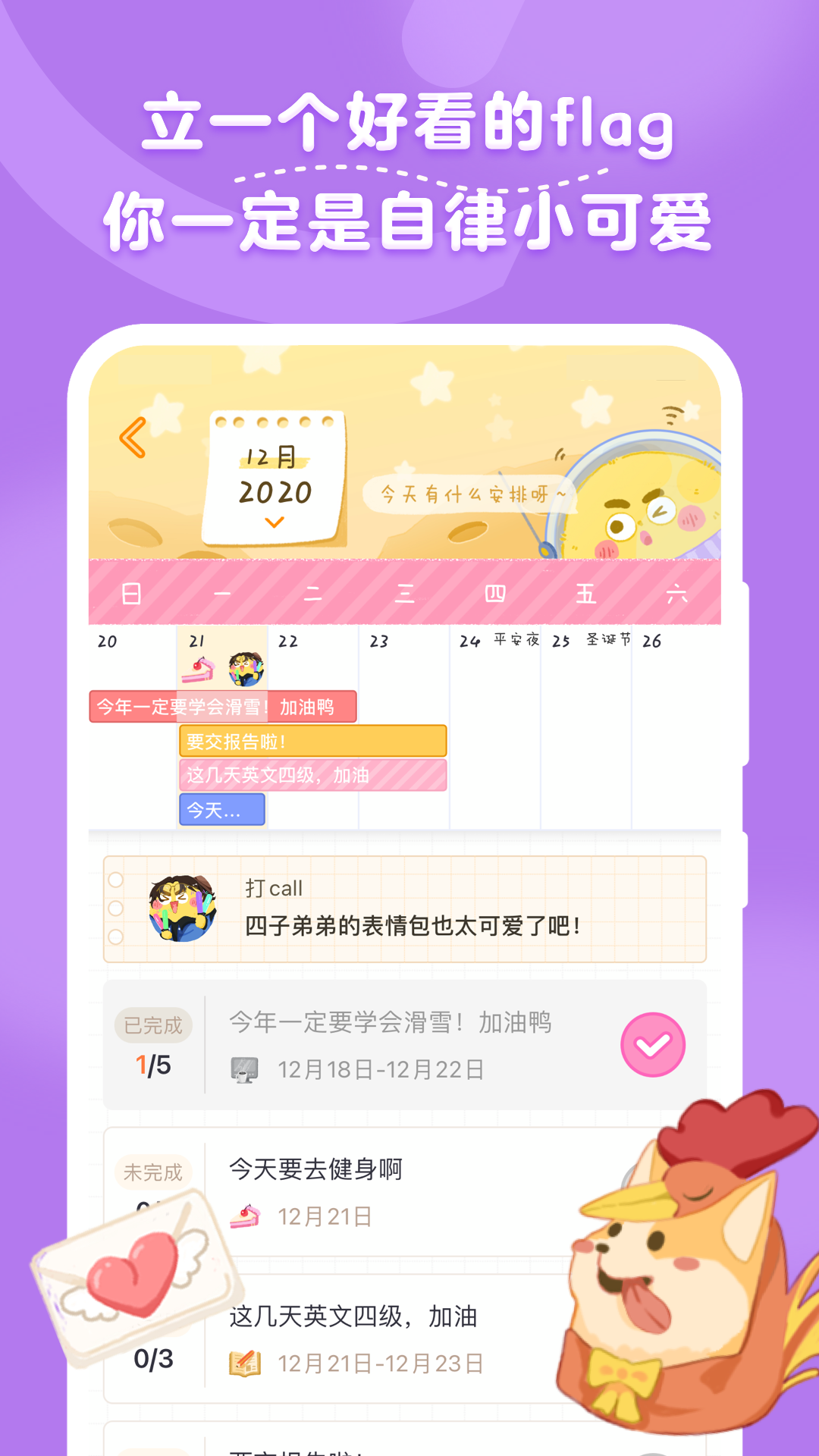 1733211640297521.png 2024122153748329320.png