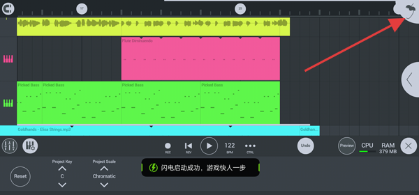 flm安卓下载最新版