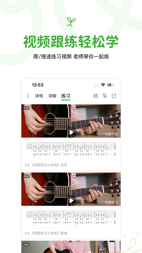 50ebb451b5d6c870a3430a28a65b0e6c - 副本.png