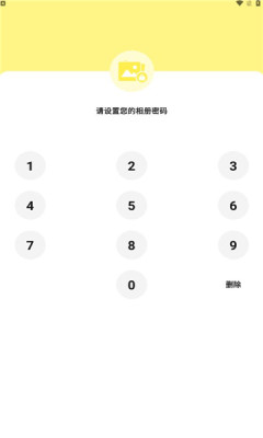 1734657189823320.jpg 20241219154134320420.jpg