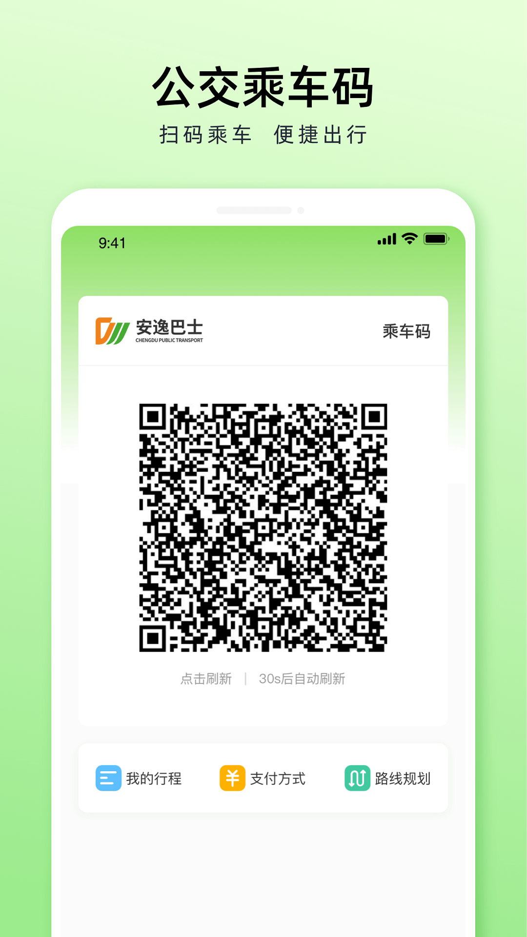 1753925594881325.png img_localize_9c3c8b21e0878dfeee78f32e670266bd_1080x1920.png
