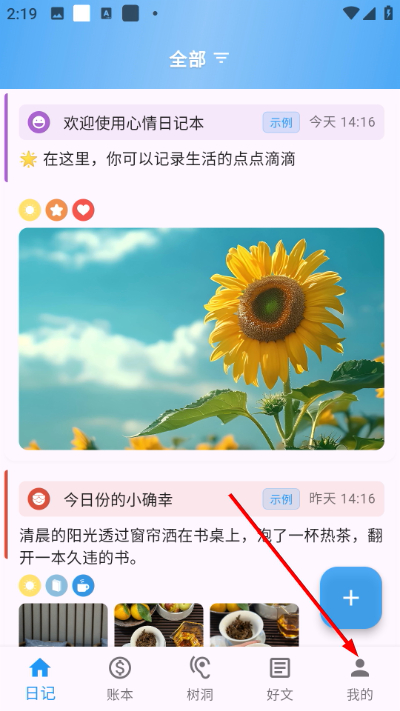 1776838868497664.jpg Screenshot_20260422-141945.jpg