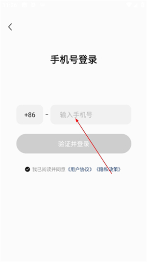 点点生活搜索