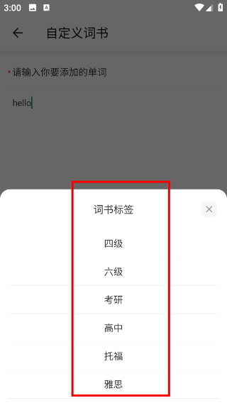 Screenshot_20260420-150014.png