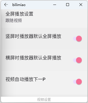 1764293119542253.png image (1).png