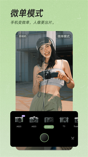 1754636935907529.jpg 66c86e93bcc40866fef53d2aa351213a.jpg