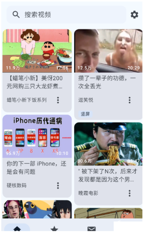 bbspace