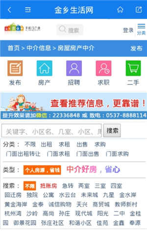 1756258989216465.png img_localize_3a64e43f58a975eb5bafdd5a79014099_300x471.png