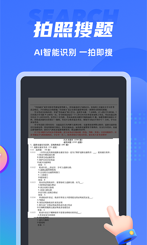 1735090174561240.png 27d87luS9kEzNaq.png
