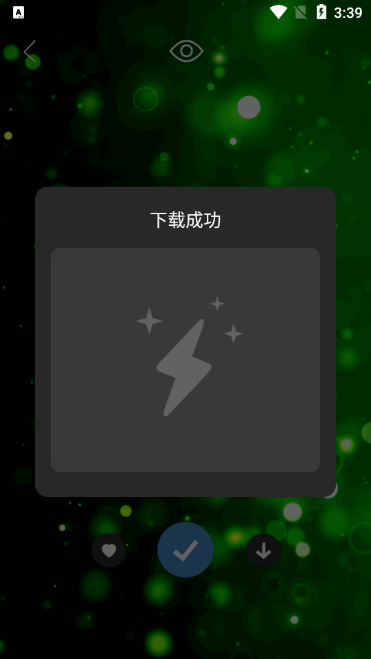 1754364497747490.png 20231218154413653750.png