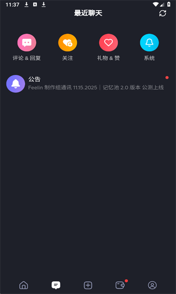 1769740327334651.png 2025111711392542640.png