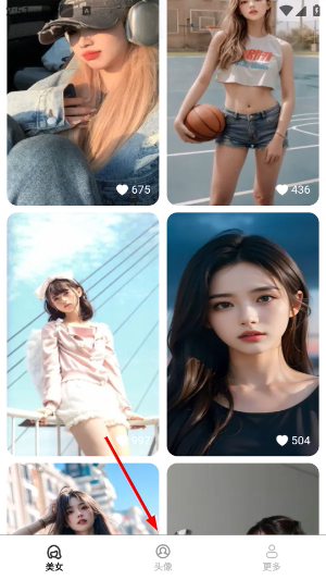 贴贴壁纸