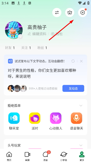 Screenshot_20260422-151439.png