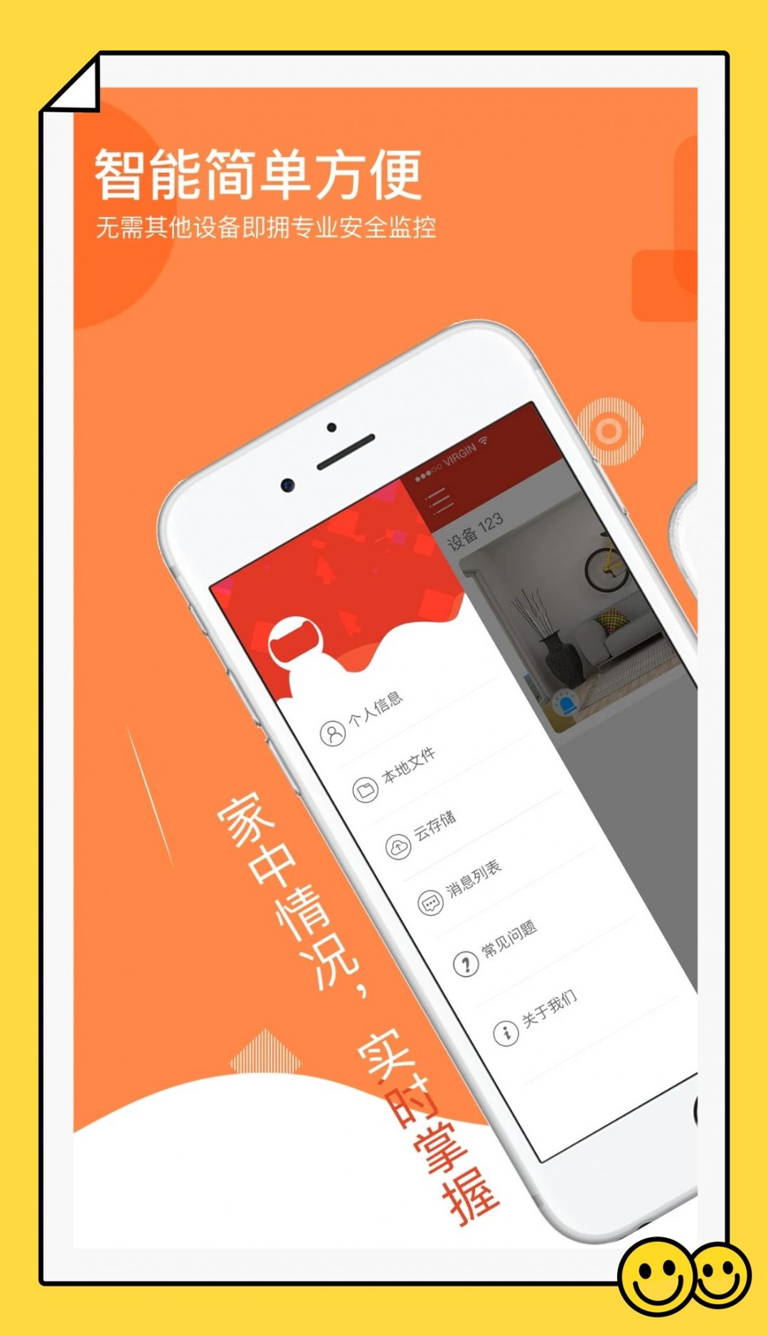 1735780827506188.png img_localize_b818f2fa3a67e876b0993efb9e82cbc9_1182x2057_1080x1879.png