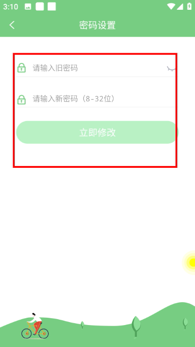 1776841906578082.jpg Screenshot_20260422-151021.jpg