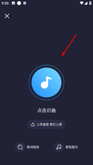 浮浮雷达