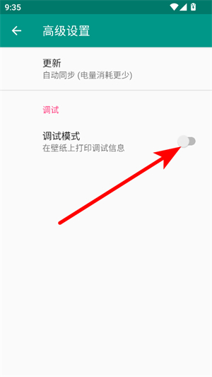 馒头地球