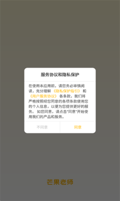 202583093238875970.png