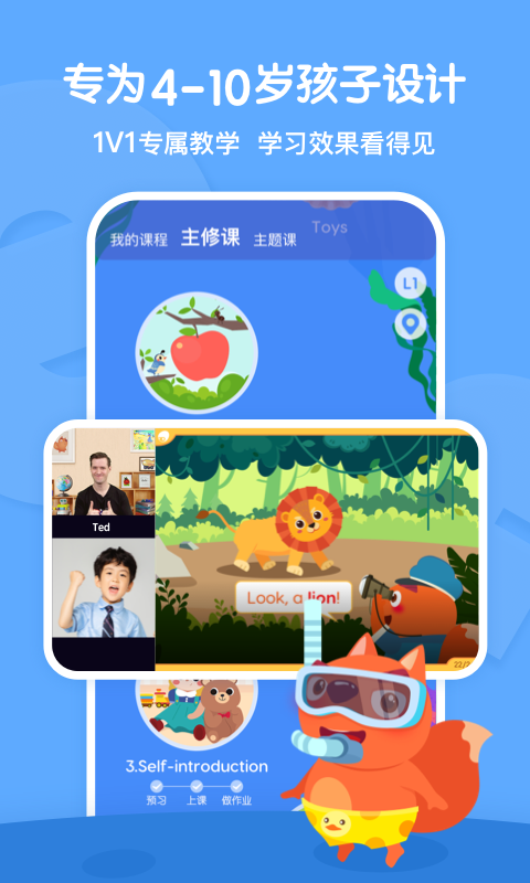 1755241184206366.png img_localize_b65f7f16c21e5f484045c9c6161f23d8_480x800.png