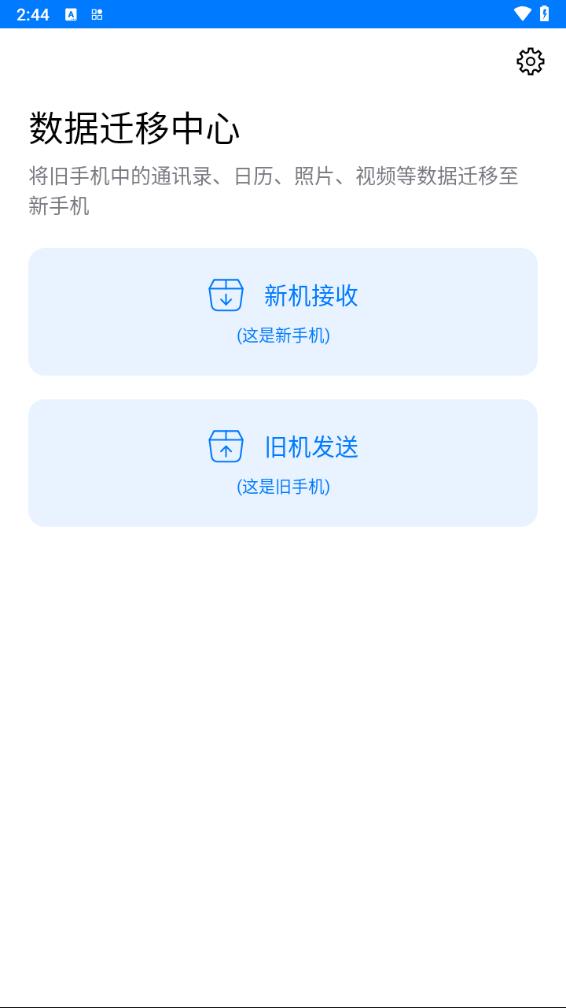 1731311813953498.jpg 202425144438007190.jpg