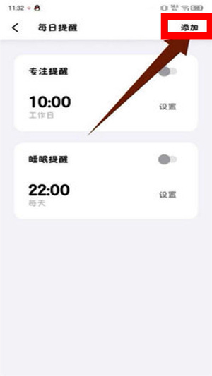 潮汐精灵官网版