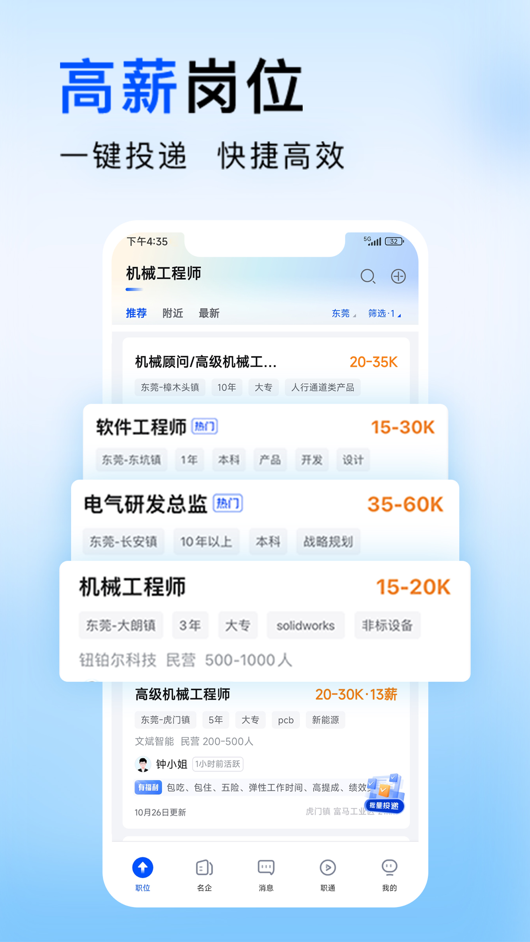 1756869199141750.png img_localize_e24796f30e29ecb36a2d6ee40acebeae_1080x1920.png