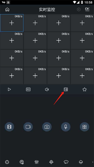 gdmssplus安卓版下载