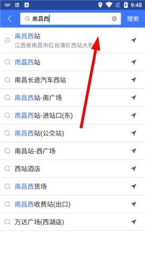 图吧导航最新版下载